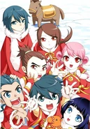 Xiao Clan Battle Through The Heavens Wiki Fandom