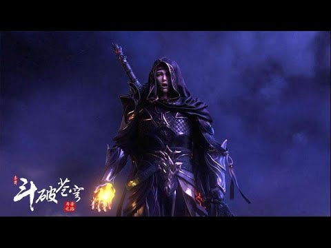《信仰》_萧炎首唱_-_斗破苍穹（Battle_Through_the_Heaven）手游宣传曲_MV