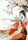 Feng Qing-er