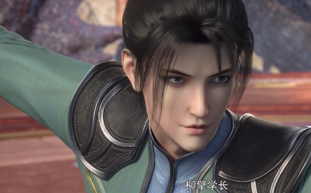 Qing Lin, Battle Through the Heavens Wiki