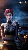 Ya Fei