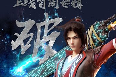 Ling er and ka gang meet xiao yan after a long time  battle through the  heavens fire lotus bottles 