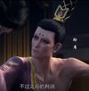 Liu Xi