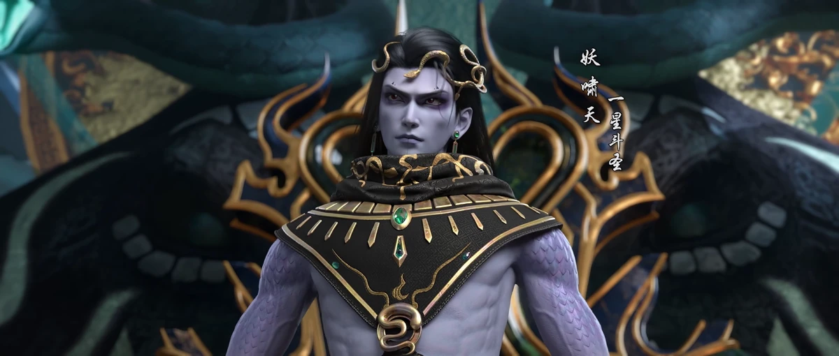 Yao Xiaotian | Battle Through the Heavens Wiki | Fandom