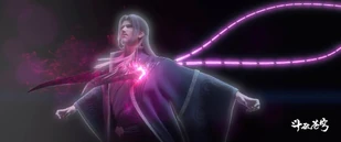 Yao Lao captured by Protector Wu