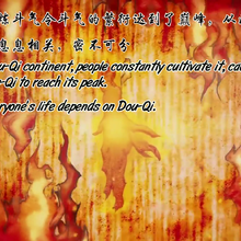 Cultivation Battle Through The Heavens Wikia Fandom The state of being cultivated. battle through the heavens wikia