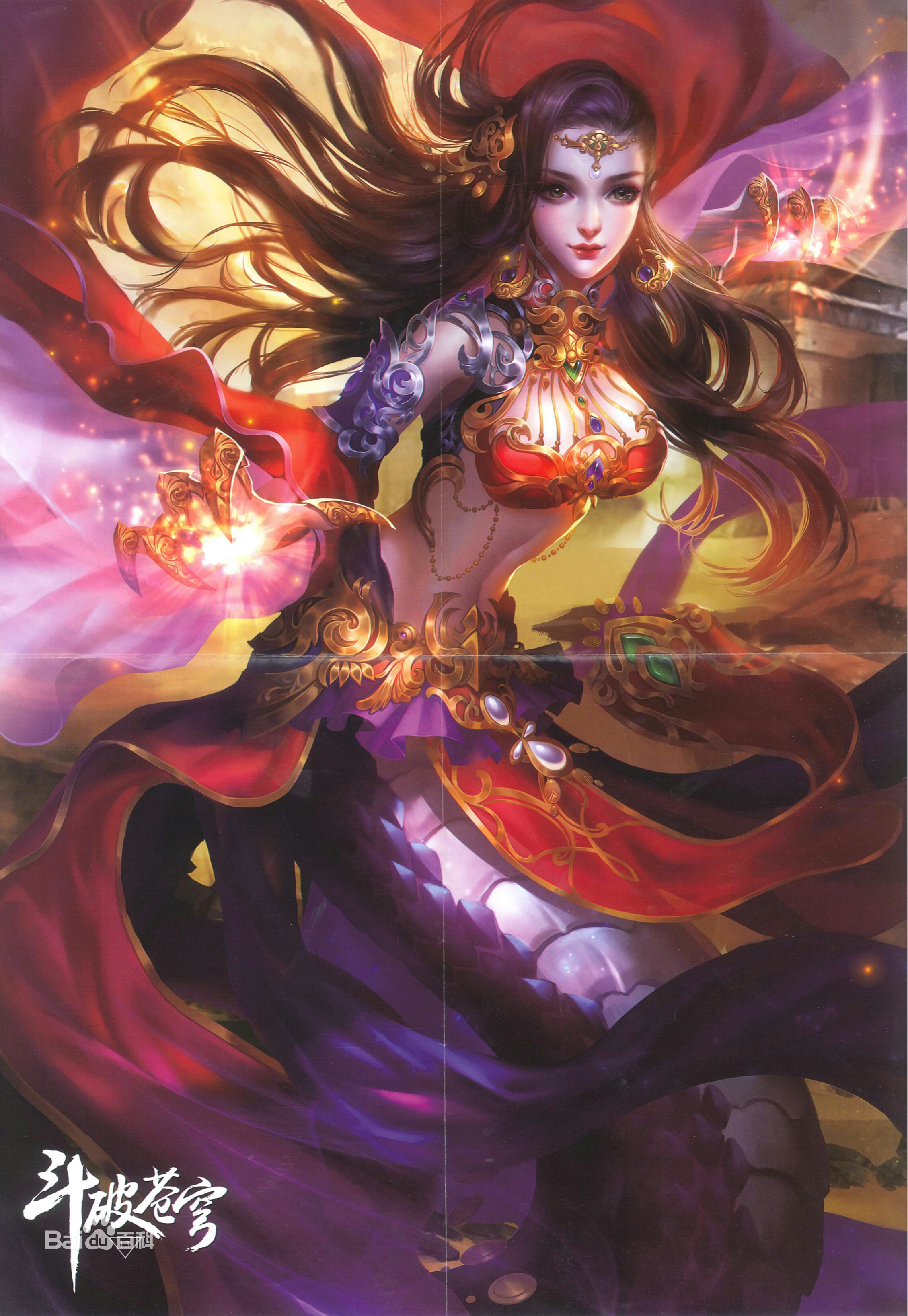 Cai Lin | Battle Through the Heavens Wiki | Fandom