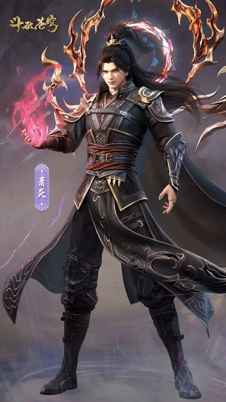 Xiao Yan