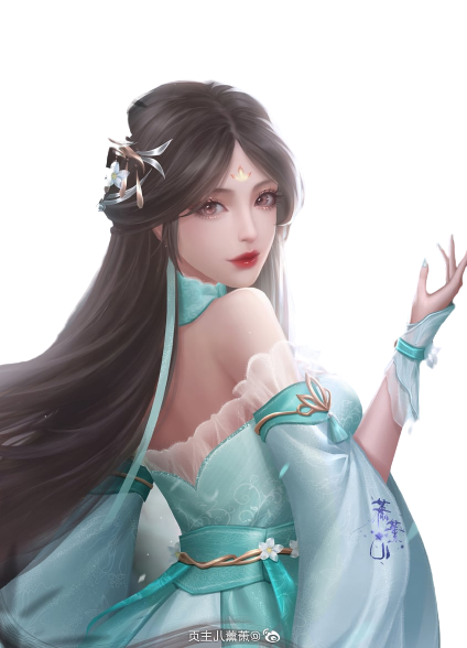 Yan Xiao (Xiao Yang), Liu Ling, Li, Princess Yue Er