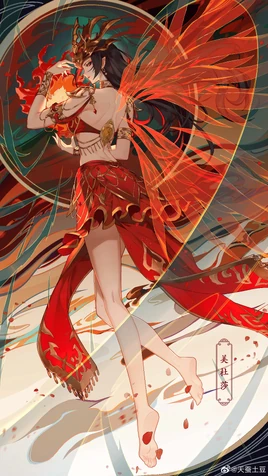  Official PV by Writer