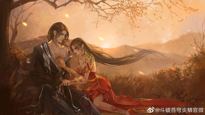 Watch Xiao Cai Feng Anime Online