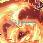 Featured image of post Btth Wiki Heavenly Flames