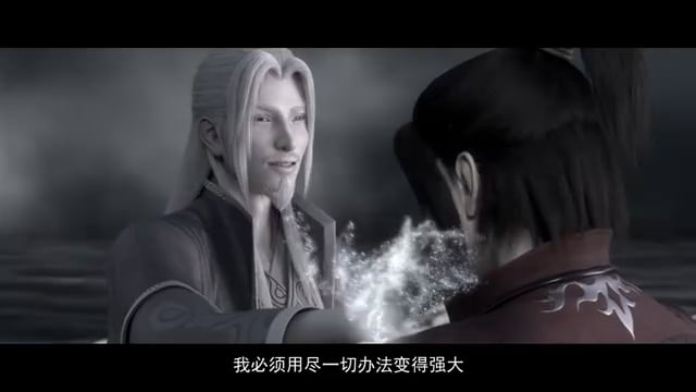 BTTH_Season_4_Trailer.mp4