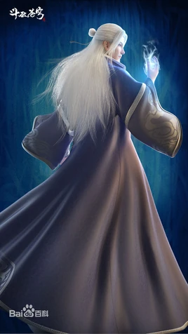 Old Yao Chen Donghua S2