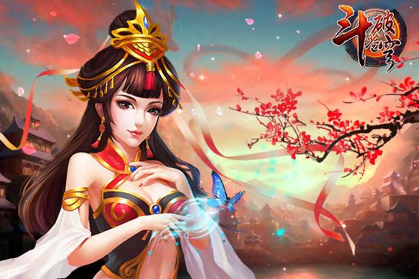 Feng Qing Er/Gallery, Battle Through the Heavens Wiki