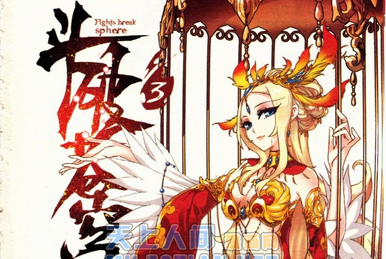 Calaméo - Xiao Hua Issue 28