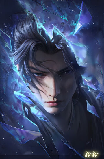 Qing Lin, Battle Through the Heavens Wiki