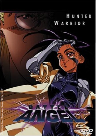 Battle Angel (OVA) | Battle Angel Alita Wiki | Fandom
