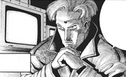Bigott monitors Alita