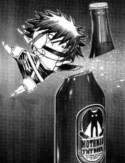 BAALO10 103 Mothman TNT Beer