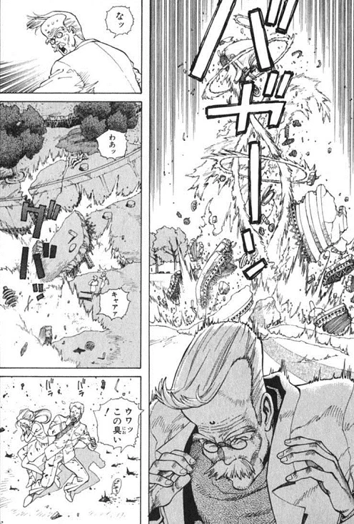 Endjoy Battle Angel Alita Wiki Fandom Alita storms nova's laboratory alone, where she learns the horrifying secret of the zalemites. endjoy battle angel alita wiki fandom