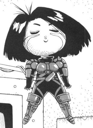 Interactive interface | Battle Angel Alita Wiki | Fandom