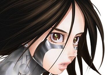 Gunnm: New Edition | Battle Angel Alita Wiki | Fandom Gunnm: New Edition | Battle Angel Alita Wiki | Fandom