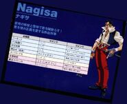 Nagisa2