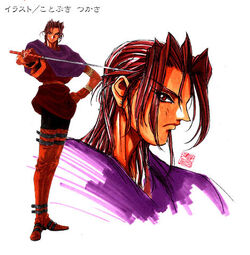 Sho Shinjo | Battle Arena Toshinden Wiki | Fandom Sho Shinjo | Battle Arena Toshinden Wiki | Fandom