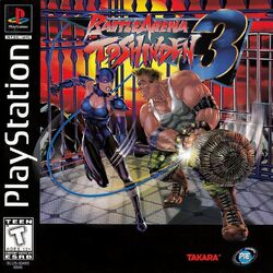 Battle Arena Toshinden Wiki | Fandom Battle Arena Toshinden Wiki | Fandom