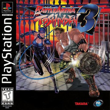 Battle Arena Toshinden 3 Battle Arena Toshinden Wiki Fandom