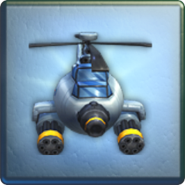 Helicopter | Battle Beach Wiki | Fandom