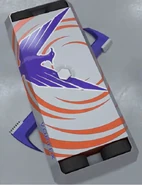 Top view of Purple Fire.