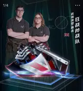 Vulcan TIFR.webp (92 KB) Team Robots Live! with Vulcan during This is Fighting Robots.