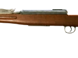 General Liu Rifle