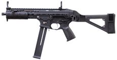 A LWRC SMG-45 in real life.