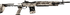 BFBC2 M14 ICON