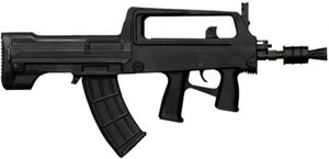 Qbz-95b