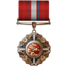 Angel's Wings Medal