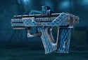 Battlefield 2042 NVK-P125 Venom