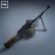 The PKM's unlock image.