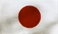 Flags fc great japan