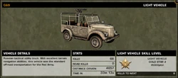 BFBC2V G69 Stats.png (679 KB) The G69's in-game description.