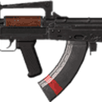 Groza Battlefield Wiki Fandom