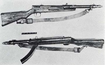 M3 Grease Gun, Battlefield Wiki