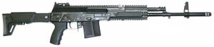 Ak-12 7