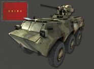 WZ-551 Render BF2.jpg (27 KB) A render of the WZ551.