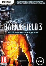 BF3 LE ru