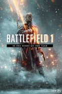 Russian Army Scout on the cover of Battlefield 1: In the Name of the Tsar