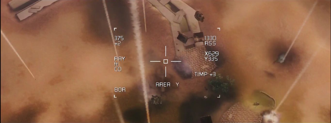 battlefield 2142 loading cursor